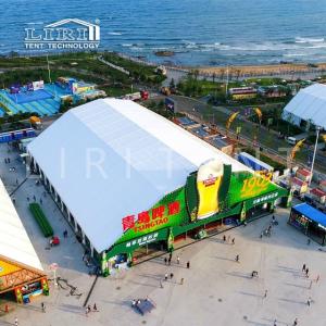 Wholesale big tent for sale: Big Event Tent Outdoor Marquee Oktoberfest Beer Festival Tents for Sale