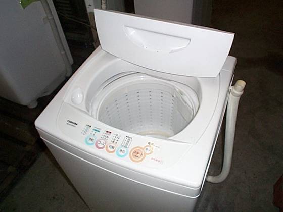 toshiba washing and dryer machine