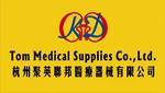 Tom Medical Supplies Co., Ltd. Company Logo