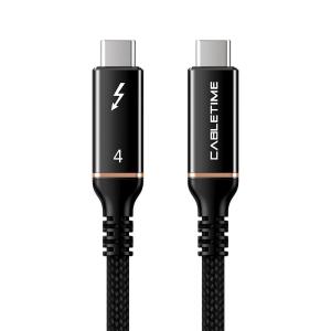 Wholesale tpe cable: USB 4 Cable 2 Meter Length