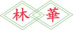 Kaili City Shuanglin Mining Co., Ltd Company Logo