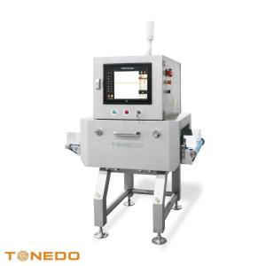 Wholesale potato chips making: TTX-2417K100 Pharmaceutical Metal Detector for Small Packaged      X Ray Systems Manufacturers