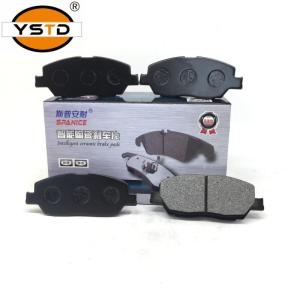 Wholesale car brake shoe: D9028 Car Accessories Automobile Wholesales / Auto Parts Disc Bus Brake Pads for Suzuki