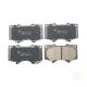 D976 D2228M 04465-35290 High Quality Auto Brake Pads for LEXUS TOYOTA     Semi-Metallic Brake Pad
