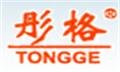 Weihai Tongge Technology Co., Ltd Company Logo