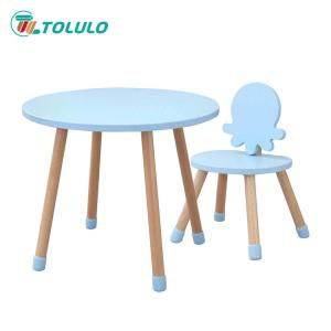 Wholesale baby octopus: Kids Study Table