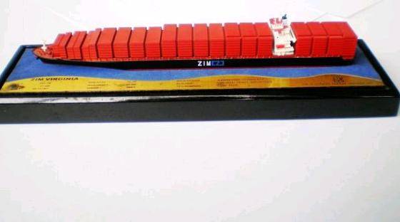 ZIM Container Ship Model(id:2902605) Product details - View ZIM ...