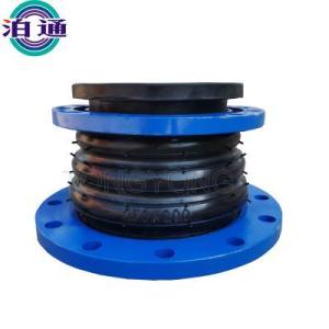 Wholesale rubber expansion joint: Rubber Expansion Joint