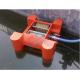 Disc Oil Skimmer From Evergreen Properity in Chinese(Qingdao Singreat)