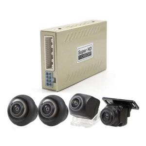 Wholesale Auto Electronics: Best 2D 360 Dash Cam for Car/SUV