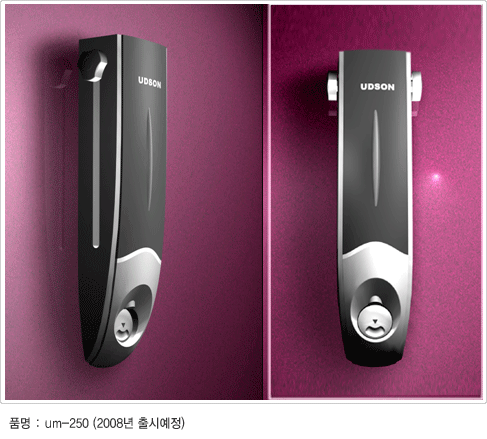 Automatic Toothpaste Dispenser-NEW