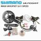 New Shimano Ultegra R8000 R8020 Hydraulic Disc Brake Groupset with Rotors