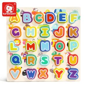 Animals&Alphabet Puzzle(id:10755558). Buy China toys for kids, wooden