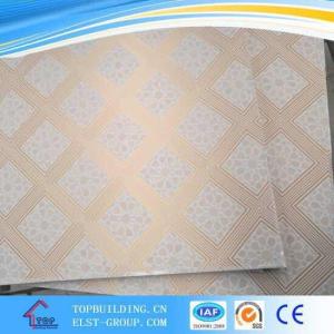 Wholesale Pvc Ceiling Tiles Pvc Ceiling Tiles Manufacturers