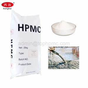 Wholesale insulation wall paint china: Construction Grade HPMC(Hydroxypropyl Methyl Cellulose) for Cement Mortar
