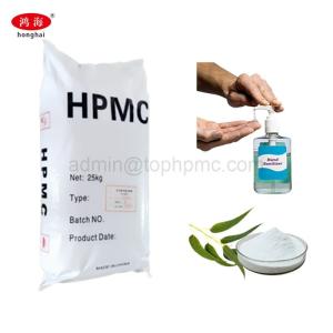 Wholesale cas 70 18 8: Daily Chemical Grade HPMC(Hydroxypropyl Methyl Cellulose) for Detergent