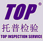Top International Inspection Service Company Limited Company Logo