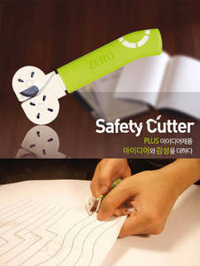 Wholesale scrap: Safety Scissors/Cutter/Scrap Cutter