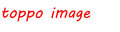 Ningbo Toppo Image Supplies Co.,Ltd