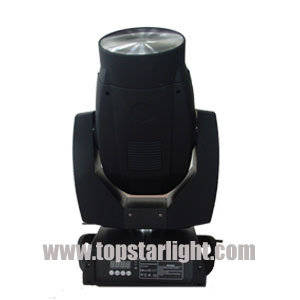Wholesale Professional Lighting: Beam 300W Moving Head Spot Light
