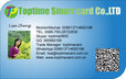 Toptime Smart Card Co.Ltd Company Logo