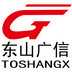 Toshangx Hironobu Digital Technology Co., Ltd Company Logo