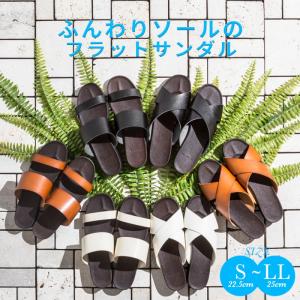 Wholesale one: Women's Casual Flat Sandals