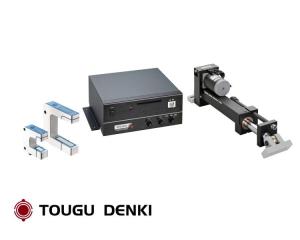 Wholesale Other Manufacturing & Processing Machinery: Ultrasonic Web Guide System (Guiador De Banda Ultrasonico)