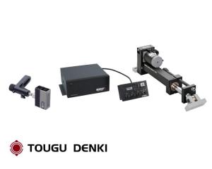 Wholesale web guiding control: Optical Line Position Controller (Alineador De Banda Por Linea)