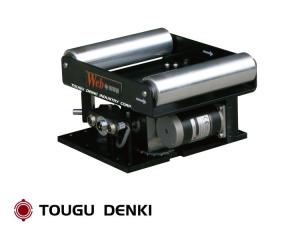 Wholesale small dc motor: Center Pivot Web Guider (Marco Guiador Rotativo)