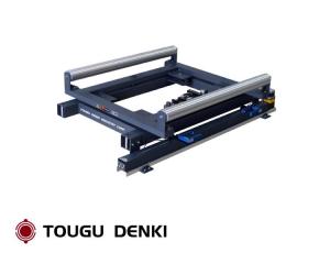 Wholesale caucho de: Pivoting Frame Guide System (Sistemas De Cuadrante Alineador)