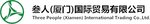 Three People Xiamen International Trading Co.,Ltd Company Logo