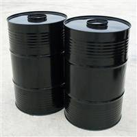 Sell Bitumen Premium Quality(id:23898943) from Sulfert Kimya San.Tic.A