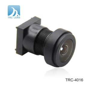 Wholesale vr: China High Quality OV2710 F2.4 M7 Mount CCTV Lens for VR Camera