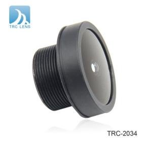 Wholesale vehicle camera: Distributors Wanted F /NO2.0 3.3mm 1 /2.7 4megapixels M12 Infrared Camera Lens for Vehicle Travelin