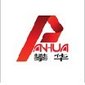Panhua Group Co.,Ltd Company Logo