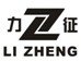 Zhejiang Lizheng Automobile&Motorcycle Parts Co., Ltd. Company Logo