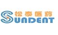 Shanghai Sundent Medical Technology Co.,Ltd Company Logo