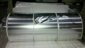 Household Extra Heavy Duty Aluminum Foil By Henan Aiboer Technology Co.,  Ltd.
