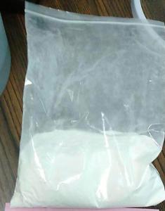 Wholesale used bags: USA Warehouse Sell  100 % Pure Bromazolam Powder Cas Number 71368-80-4 At Cheap Price
