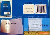 Sell RFID HF 13.56MHz 14443A or 15693 Book Manage Tag,File...
