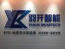 Shenzhen Yukai Smart Technology Co., Ltd Company Logo