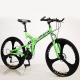 Jasiq Folding Mountain Bike