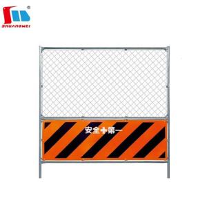 Wholesale Other Roadway Products: Temporary Construction Fencing