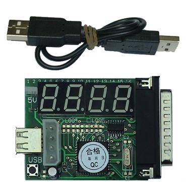 Sell Debug Card for Laptop
