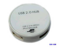 Sell New Style USB 4 PORT USB HUB 