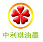 Henan Zhongliqi Sublimation Offset Ink Co.,Ltd Company Logo
