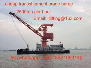 Wholesale ore: Bauxite Transshipment Crane Barge Coal Iron Stone Ore Floating Crane Barge Transshipment Grab Crane