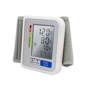 Wholesale button cell: Accurate Professional Blood Pressure Monitor LS810 Transtek