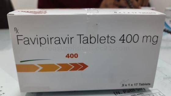 Favipiravir 400(id:11452865). Buy India Favipiravir, Covi-19 anti-vira ...
